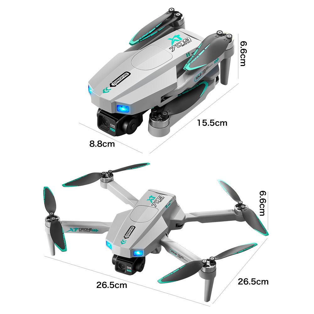 Professional GPS Drone 3-Axis Gimbal UAV XT709 — изображение 11