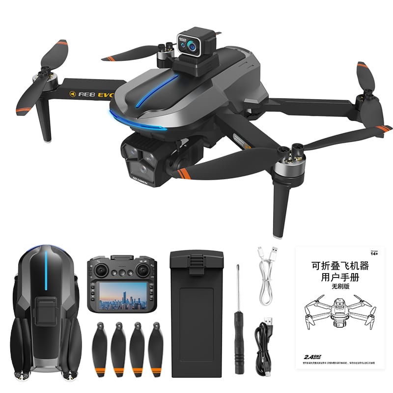 Professional GPS Drone 4K Hd Camera Quadcopter AE8